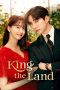 King the Land (2023)